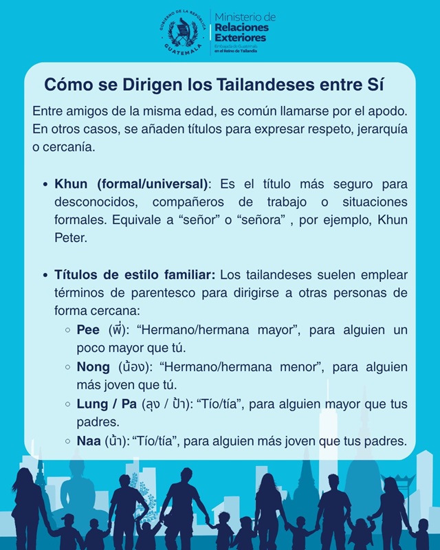 info3