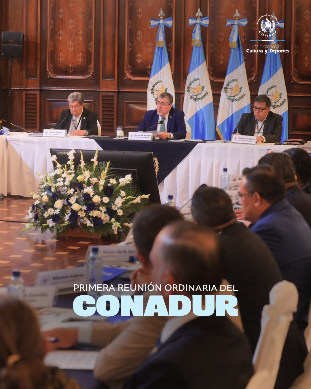 COnadur