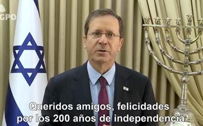 Saludo del presidente de Israel
