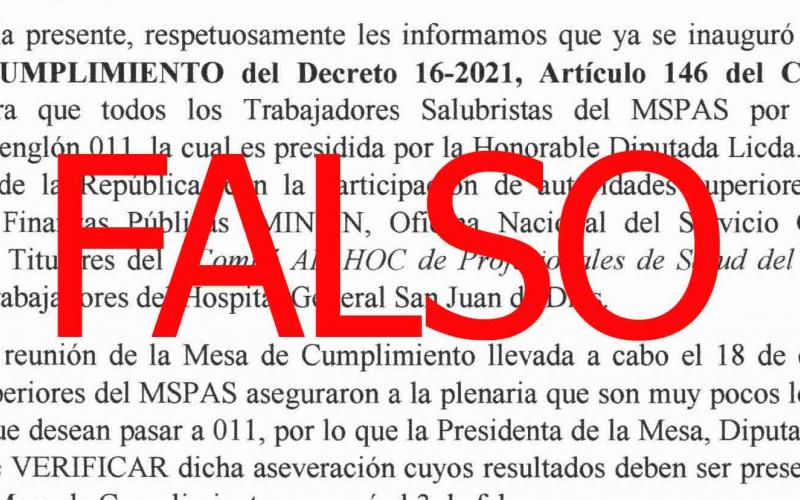 MSPAS