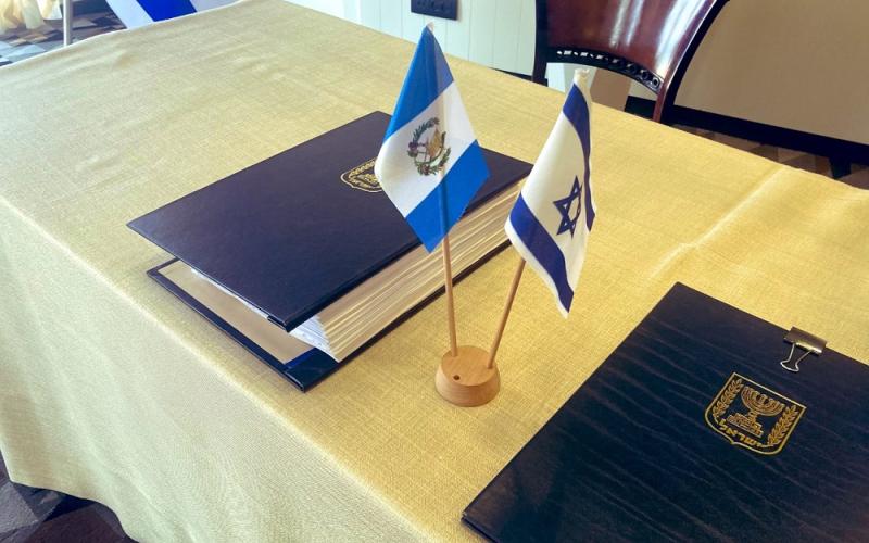Guatemala firmó un importante acuerdo comercial este día.