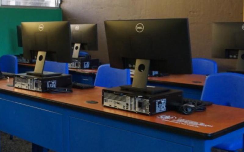 EQUIPO DE CÓMPUTO