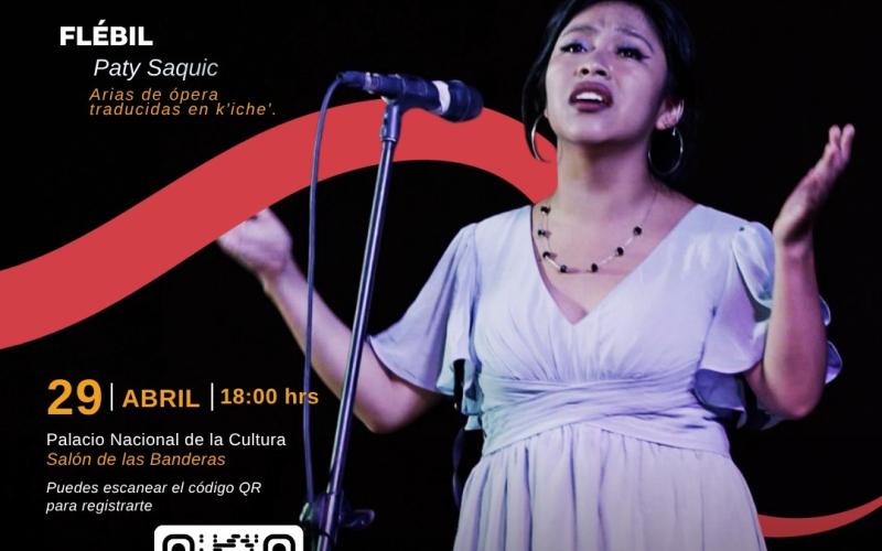 Te invitamos a una experiencia musical única en el corazón del Palacio Nacional