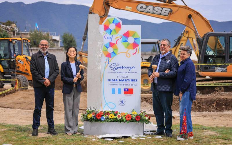 Inicia la reposición del Complejo Nidia Martínez para mejorar la atención de niñez y adolescencia con discapacidad