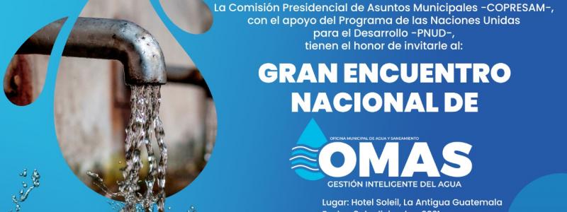 Convocatoria OMAS