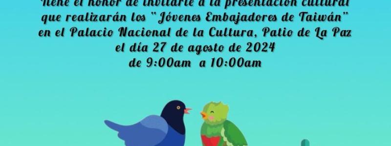 Convocatoria