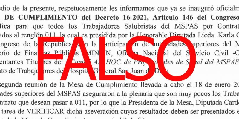 MSPAS