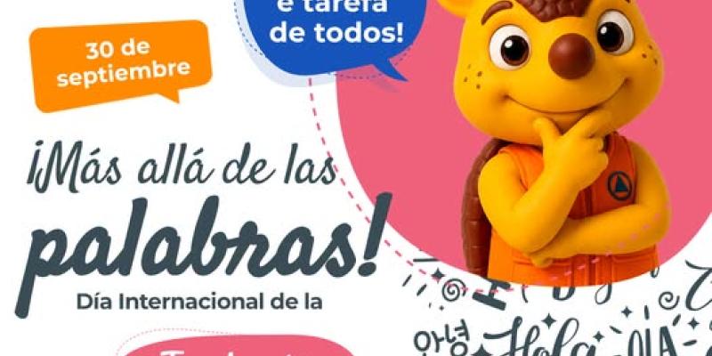 Día Internacional de la Traducción